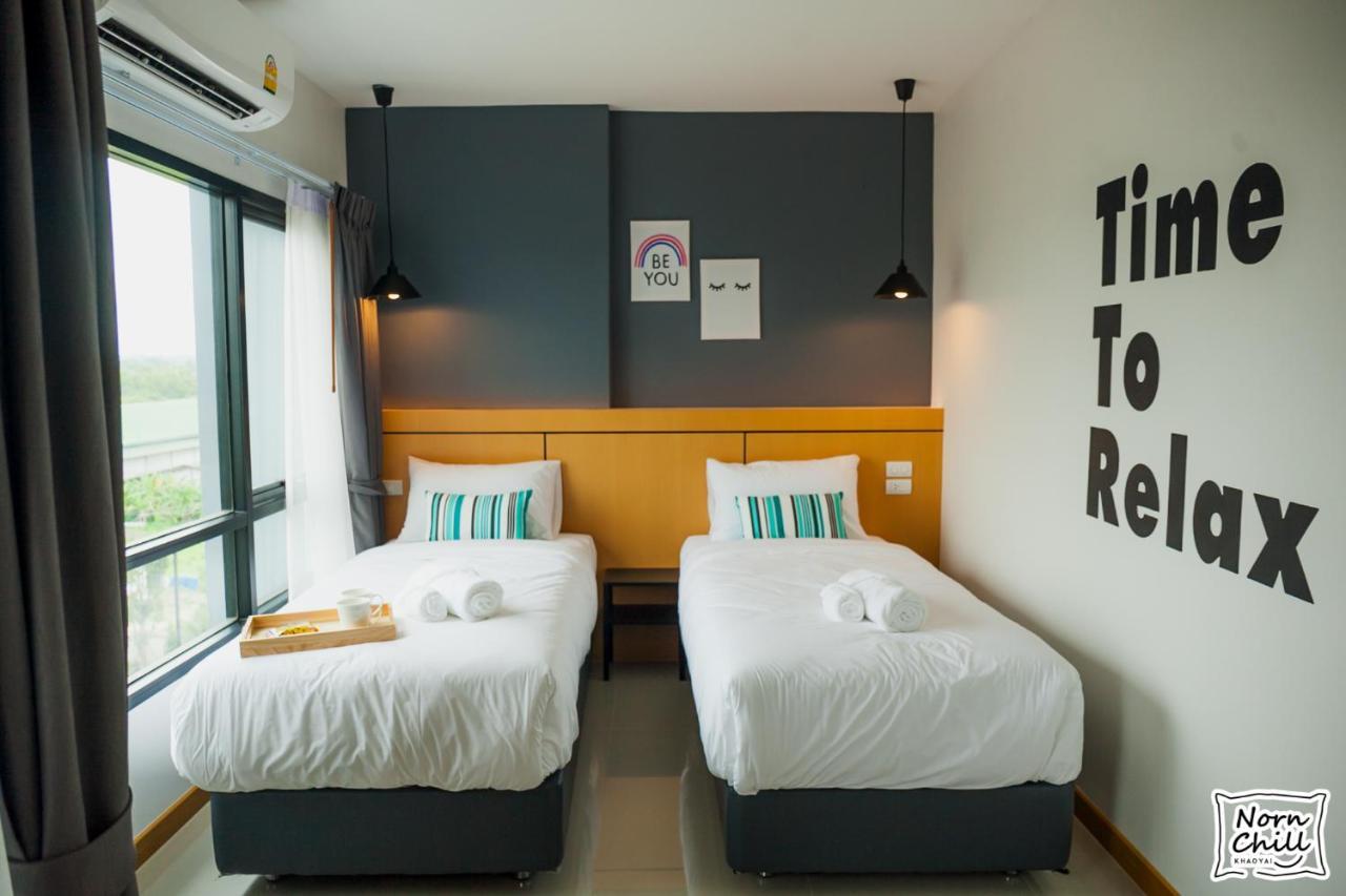 Nornchill Khaoyai Hotel Nong Nam Daeng Exterior photo