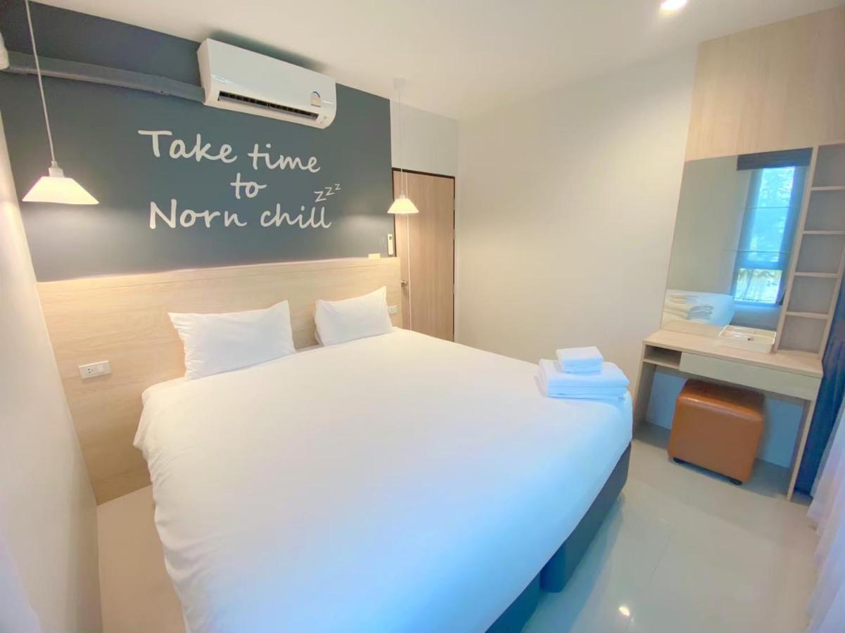 Nornchill Khaoyai Hotel Nong Nam Daeng Exterior photo